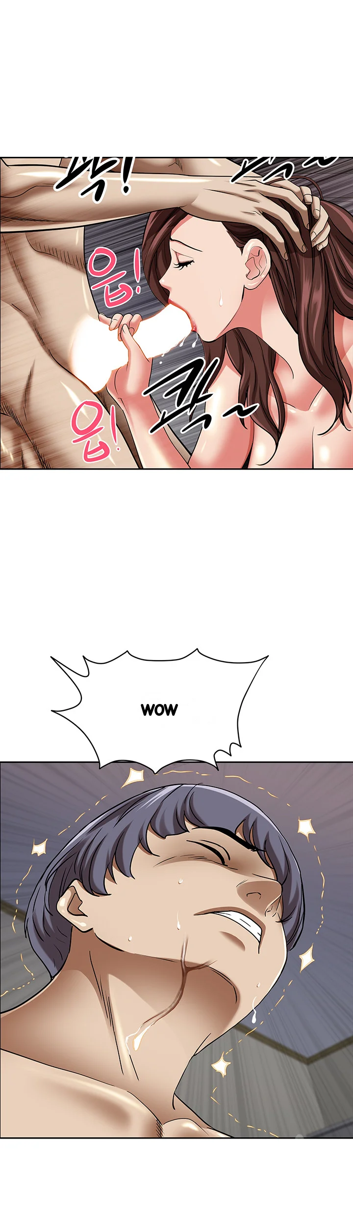 Shes A Married Woman Chapter 93 - Page 48