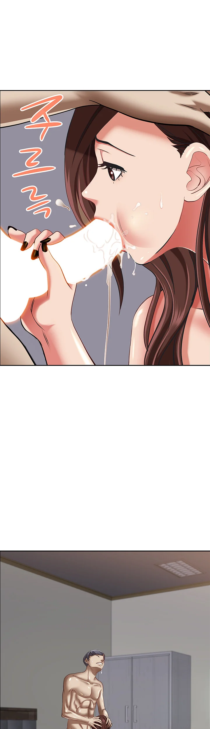 Shes A Married Woman Chapter 93 - Page 52