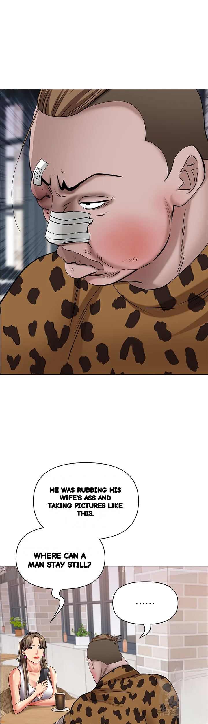 Shes A Married Woman Chapter 93 - Page 54