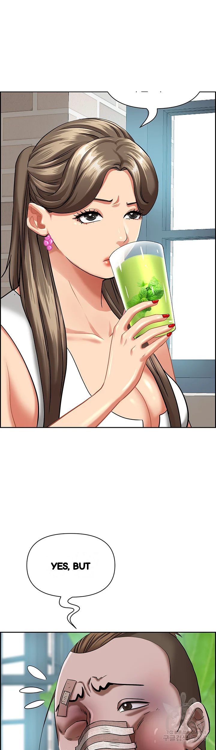Shes A Married Woman Chapter 94 - Page 33