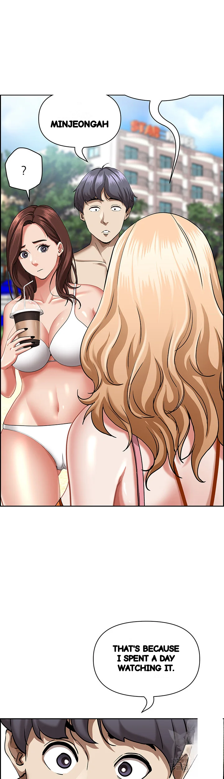 Shes A Married Woman Chapter 94 - Page 41