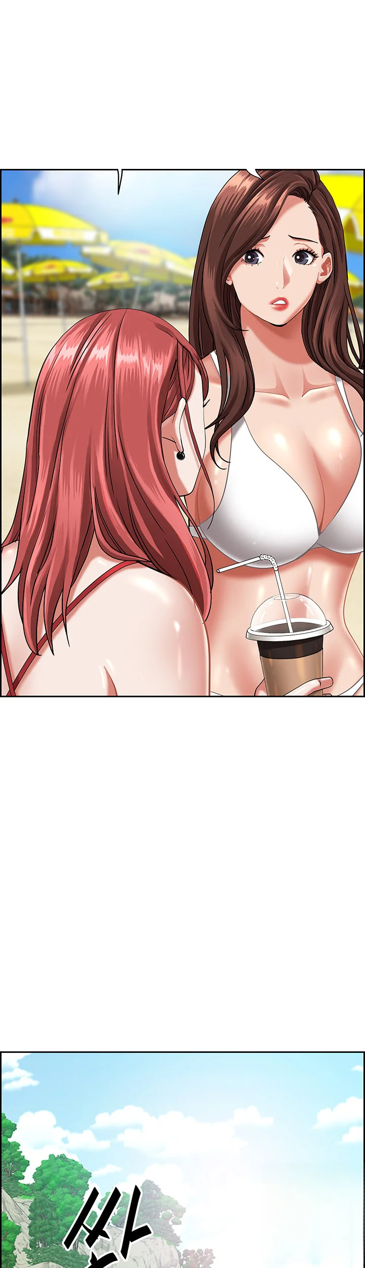 Shes A Married Woman Chapter 94 - Page 55