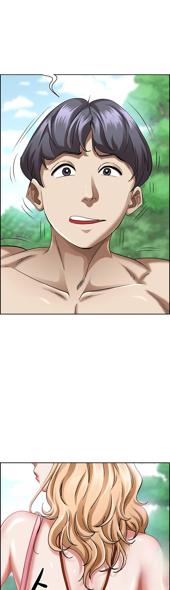 Shes A Married Woman Chapter 94 - Page 61