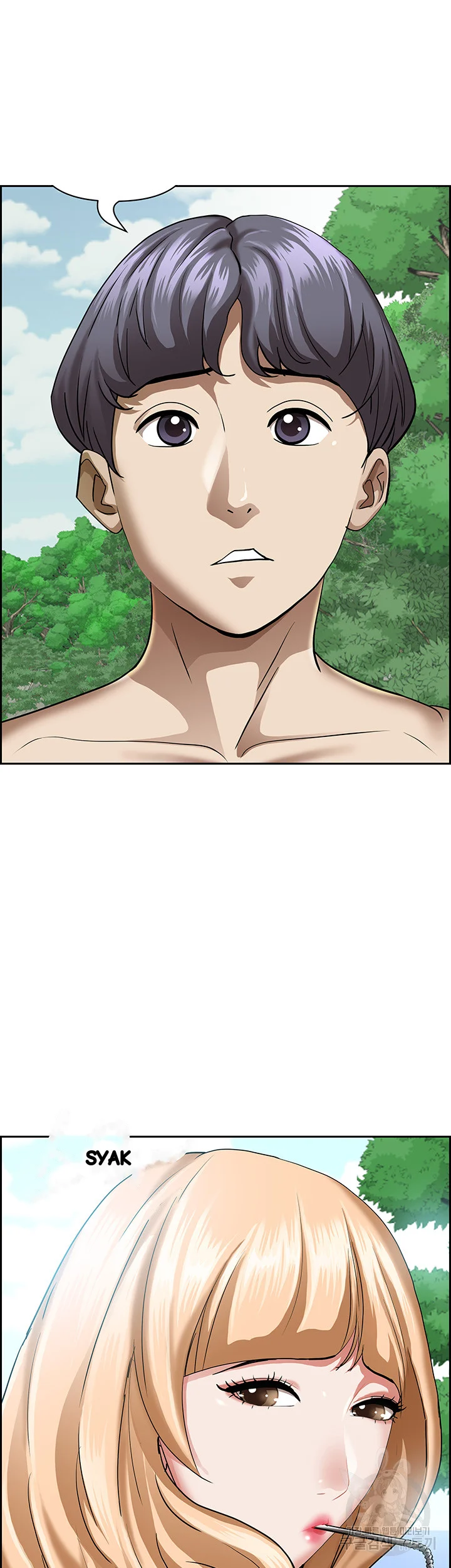 Shes A Married Woman Chapter 94 - Page 63