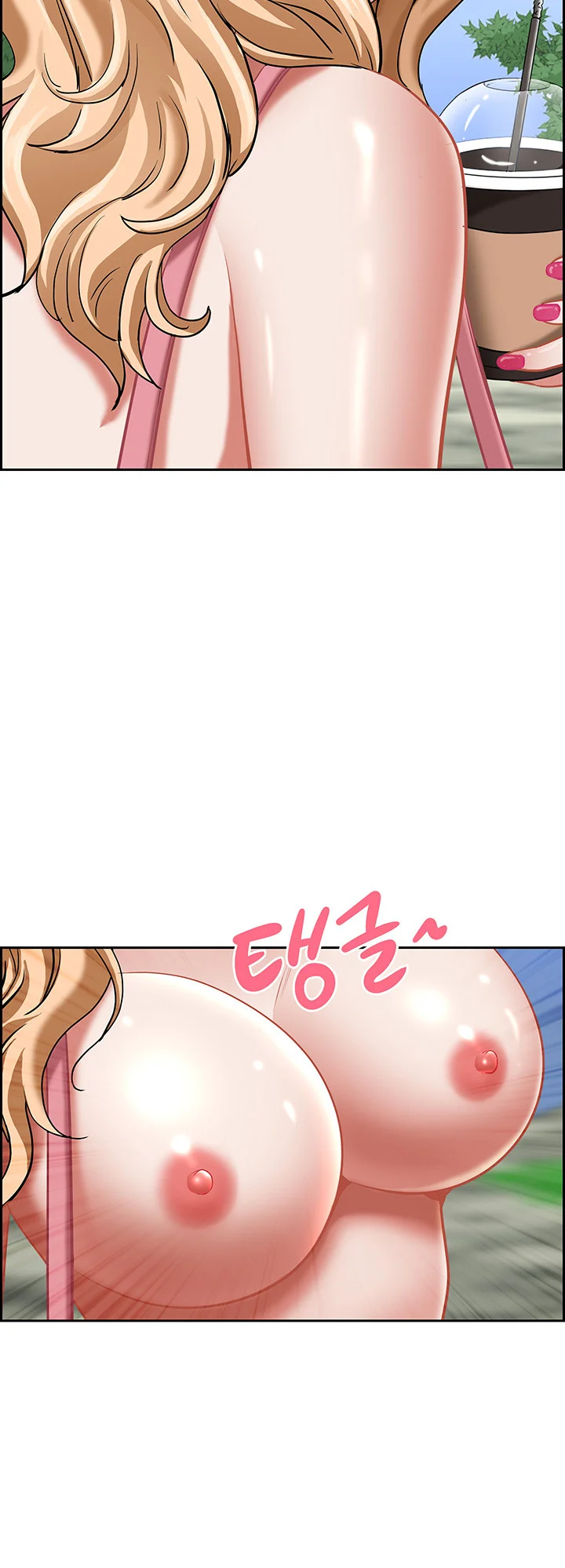 Shes A Married Woman Chapter 94 - Page 64