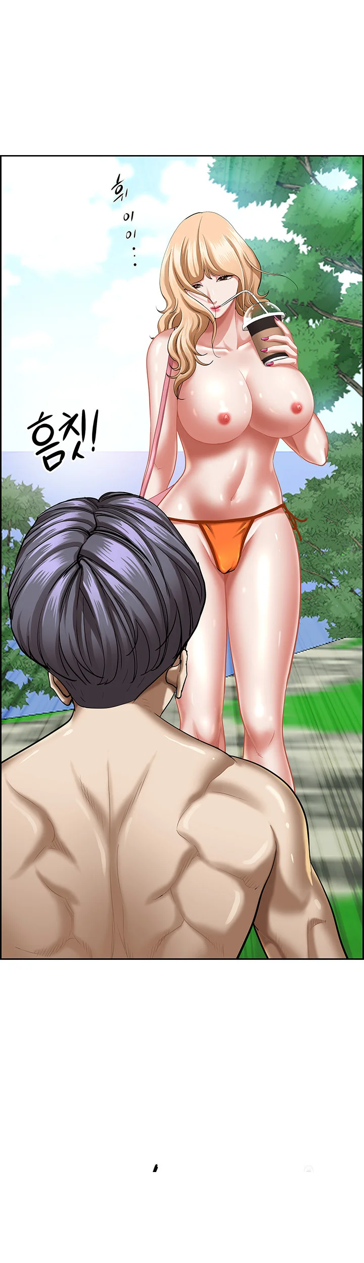 Shes A Married Woman Chapter 94 - Page 65