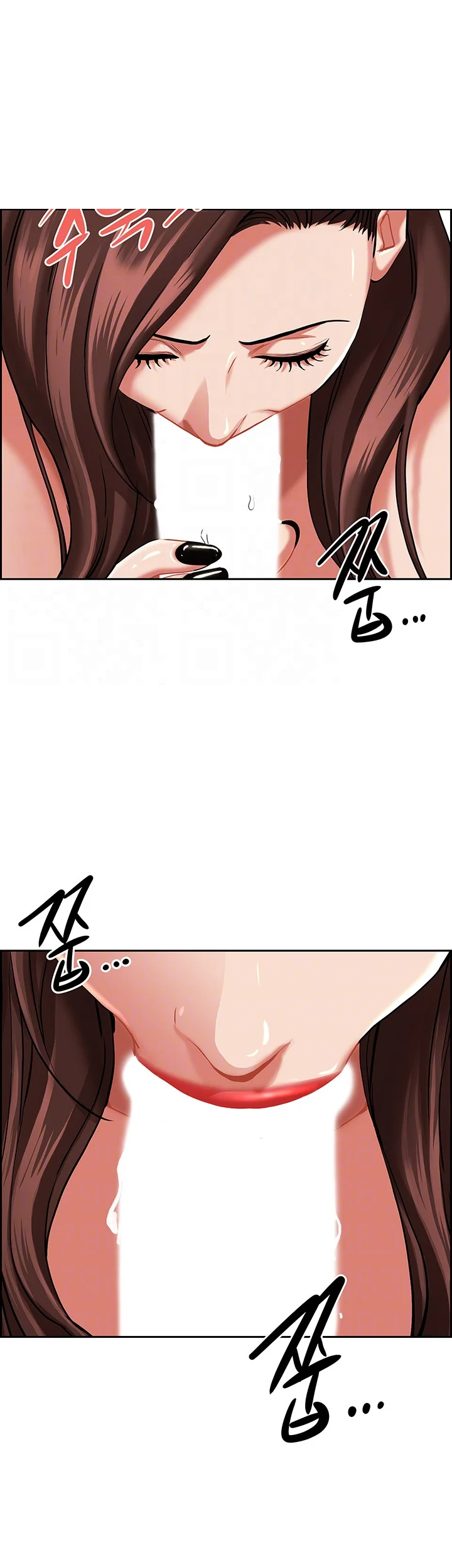 Shes A Married Woman Chapter 94 - Page 7