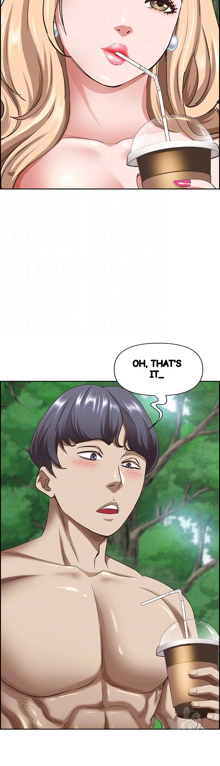 Shes A Married Woman Chapter 95 - Page 10