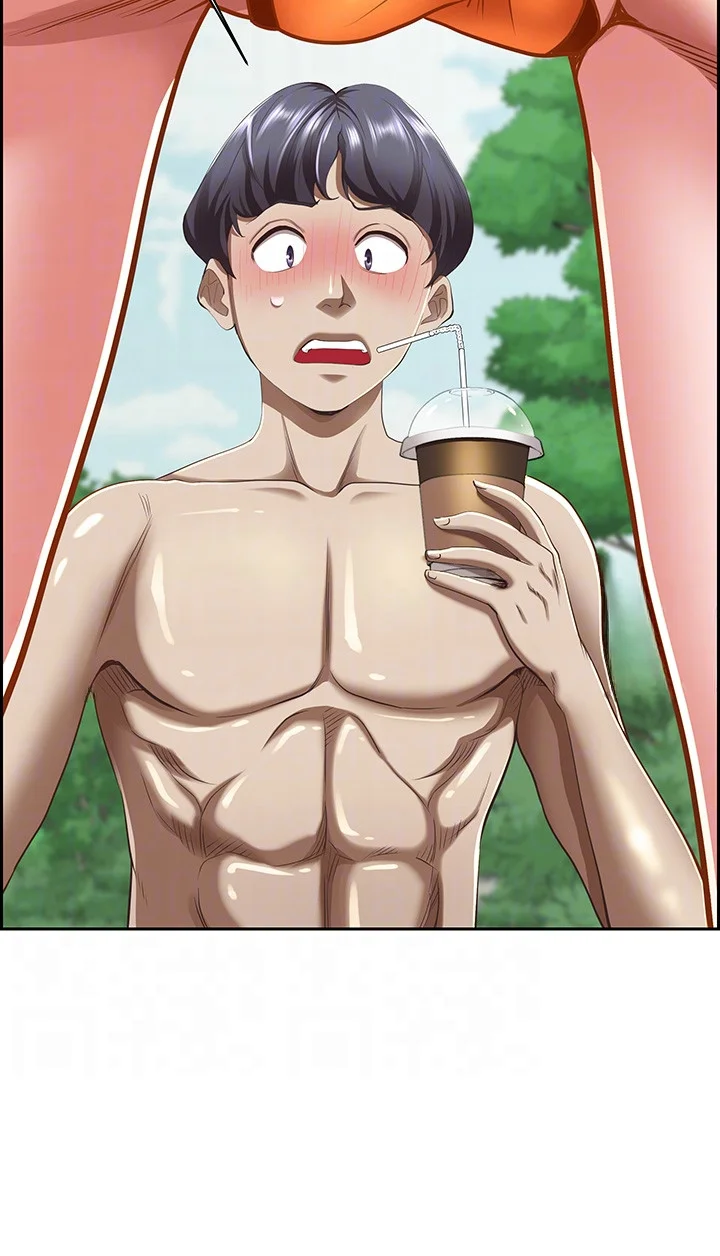 Shes A Married Woman Chapter 95 - Page 13