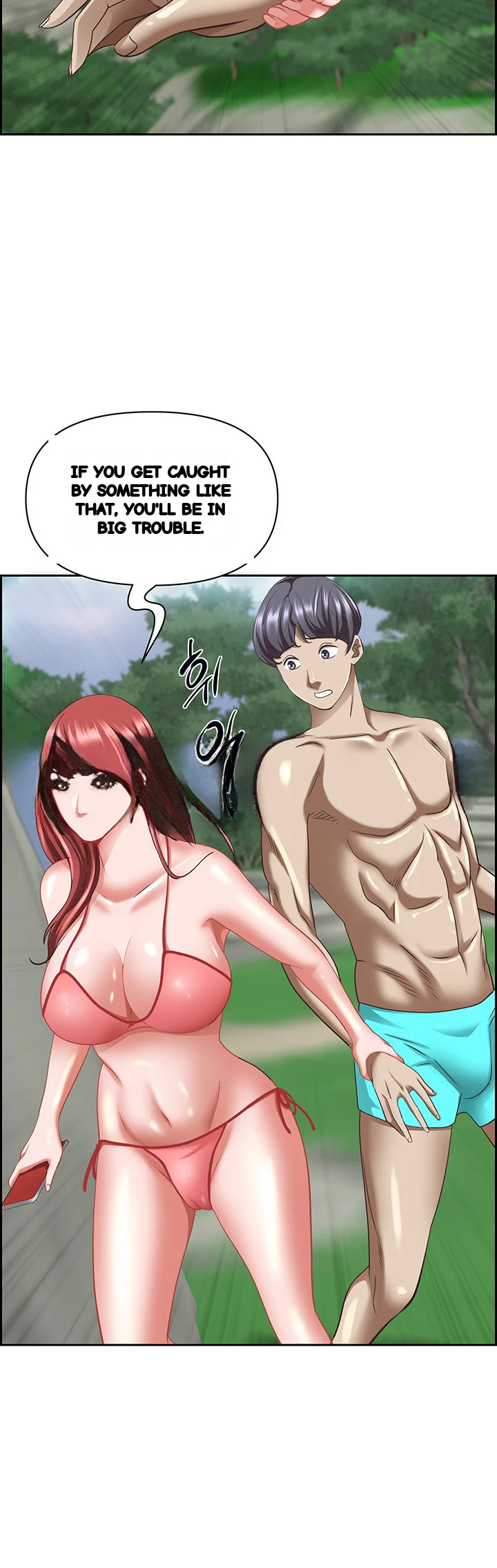 Shes A Married Woman Chapter 95 - Page 29