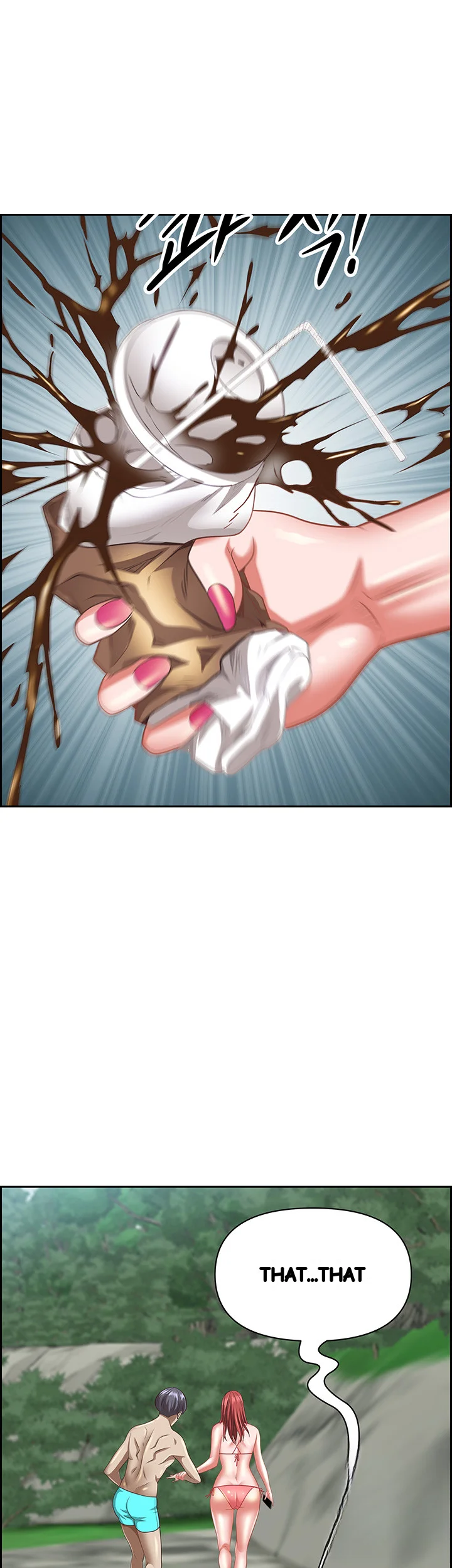 Shes A Married Woman Chapter 95 - Page 32