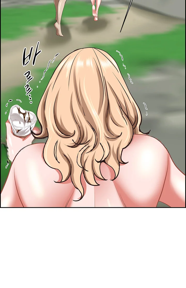 Shes A Married Woman Chapter 95 - Page 33