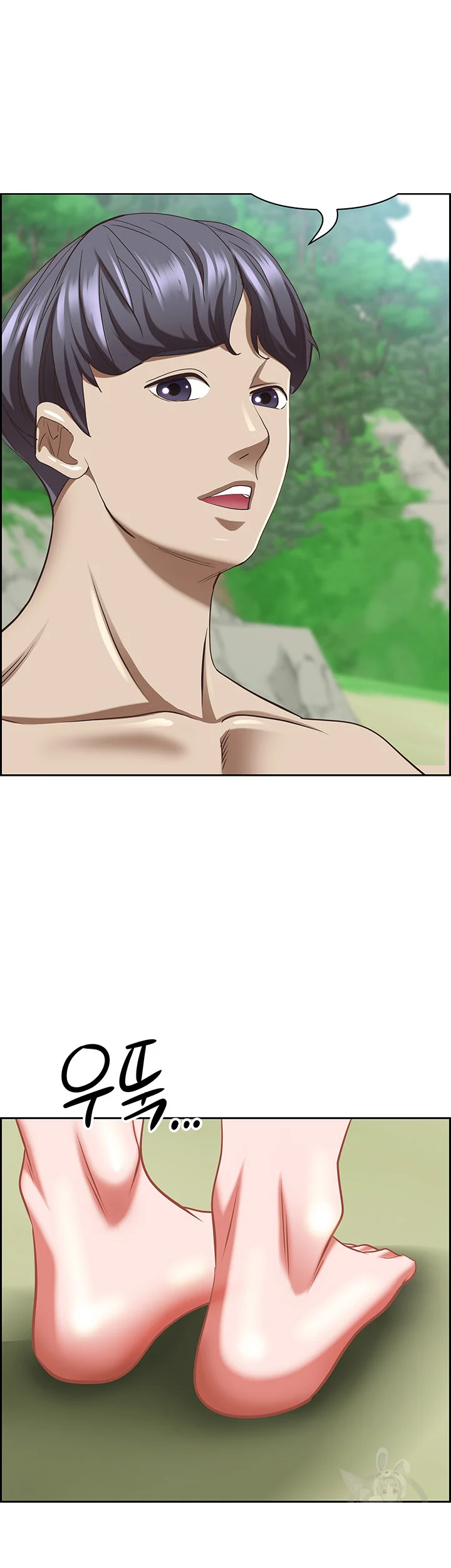 Shes A Married Woman Chapter 95 - Page 38