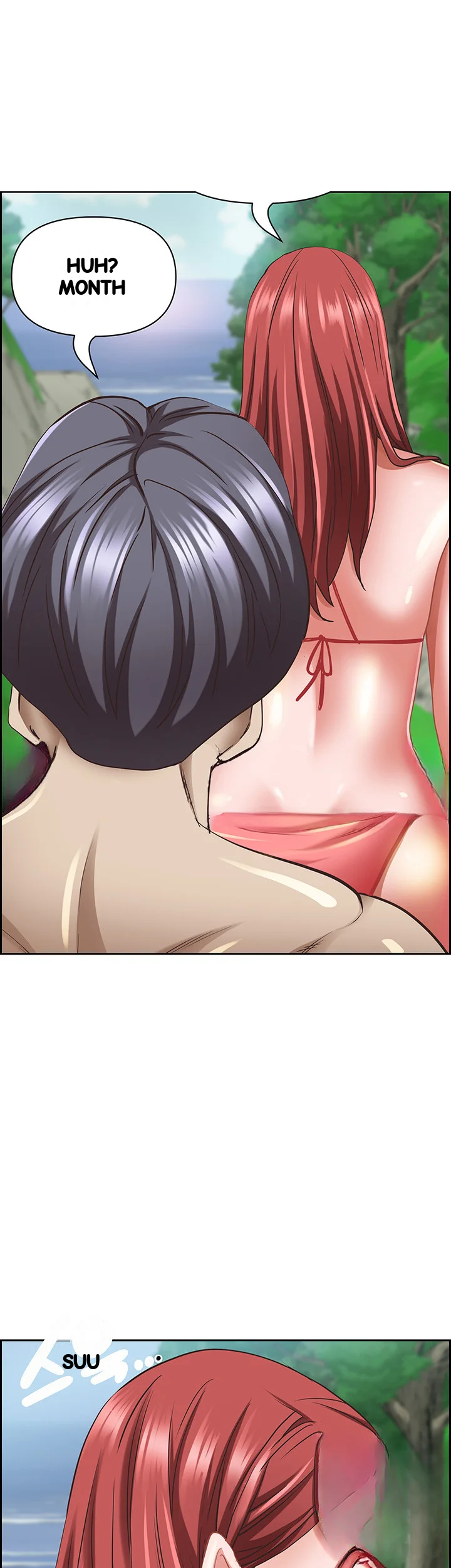 Shes A Married Woman Chapter 95 - Page 40