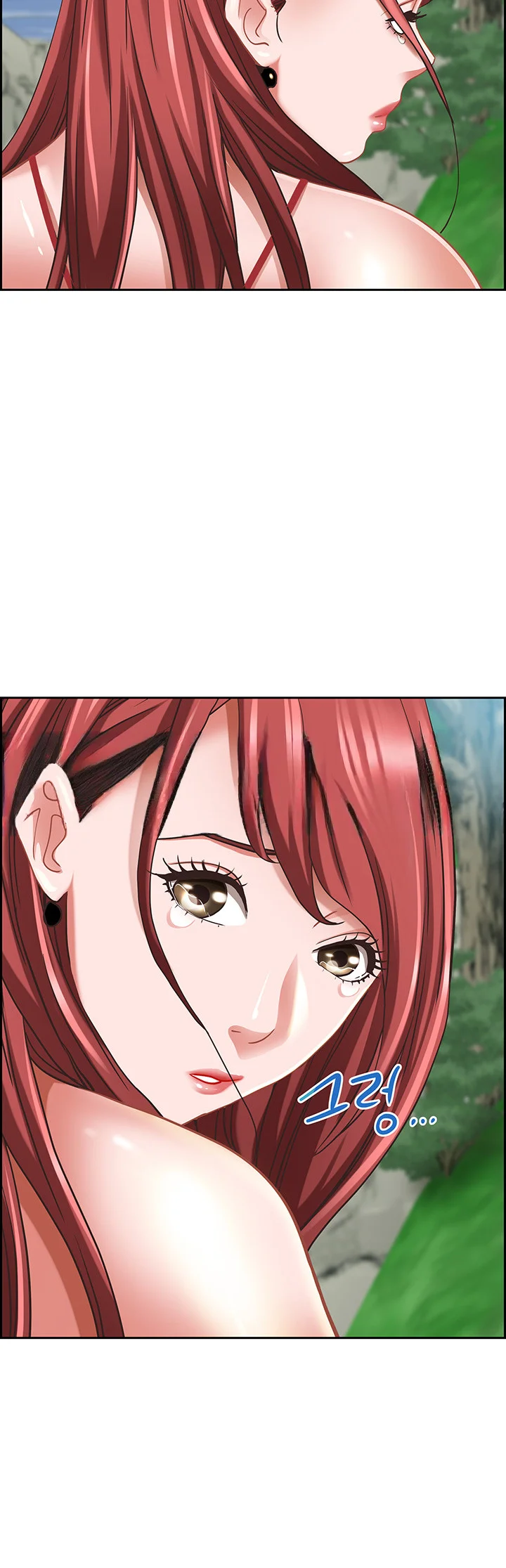 Shes A Married Woman Chapter 95 - Page 41