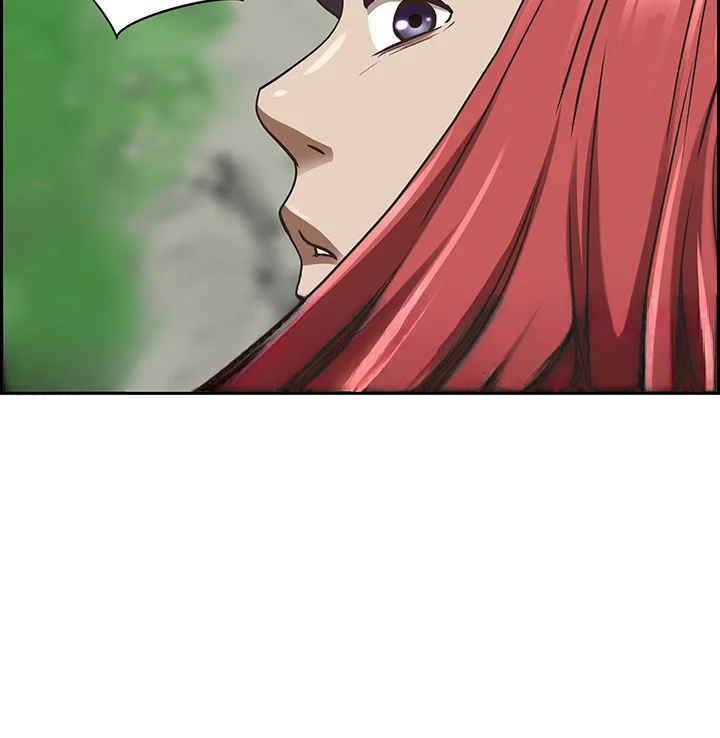 Shes A Married Woman Chapter 95 - Page 54
