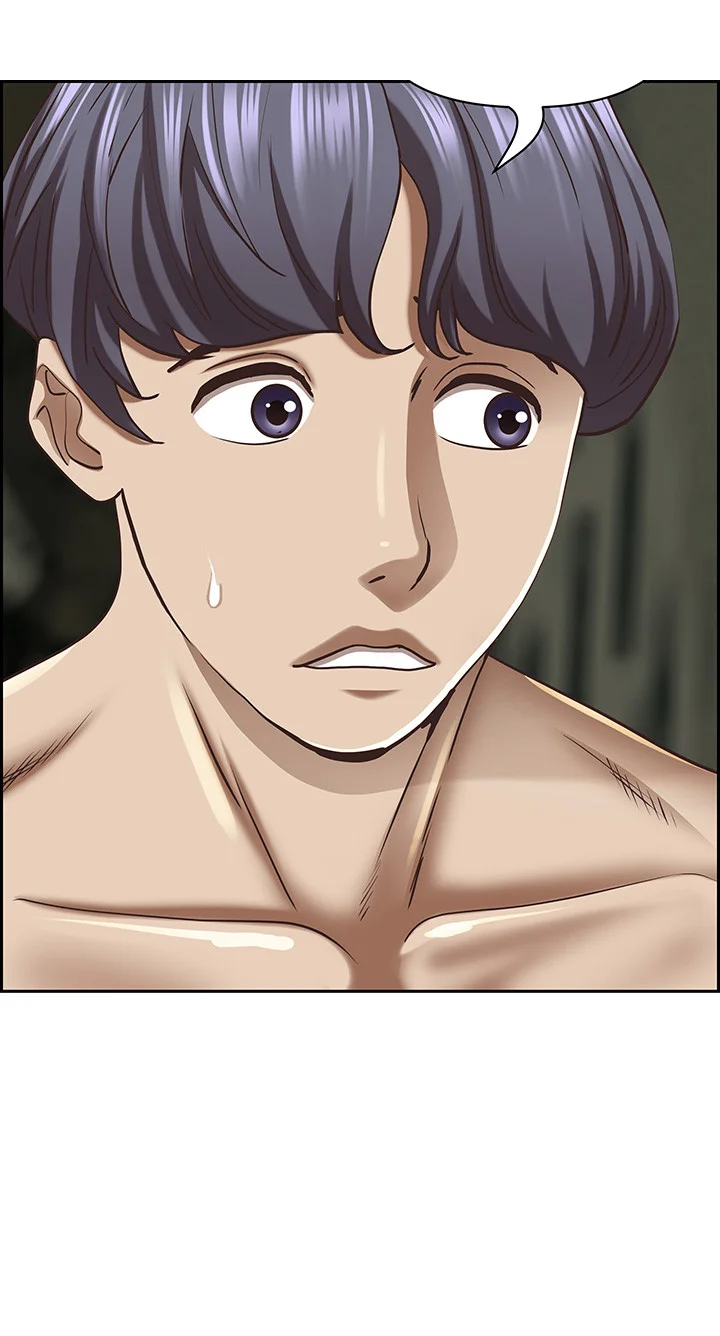 Shes A Married Woman Chapter 96 - Page 12