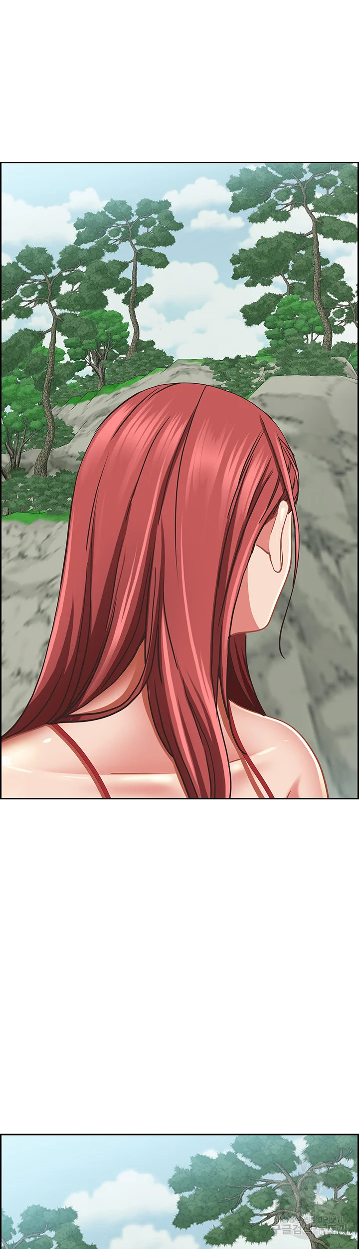Shes A Married Woman Chapter 96 - Page 23