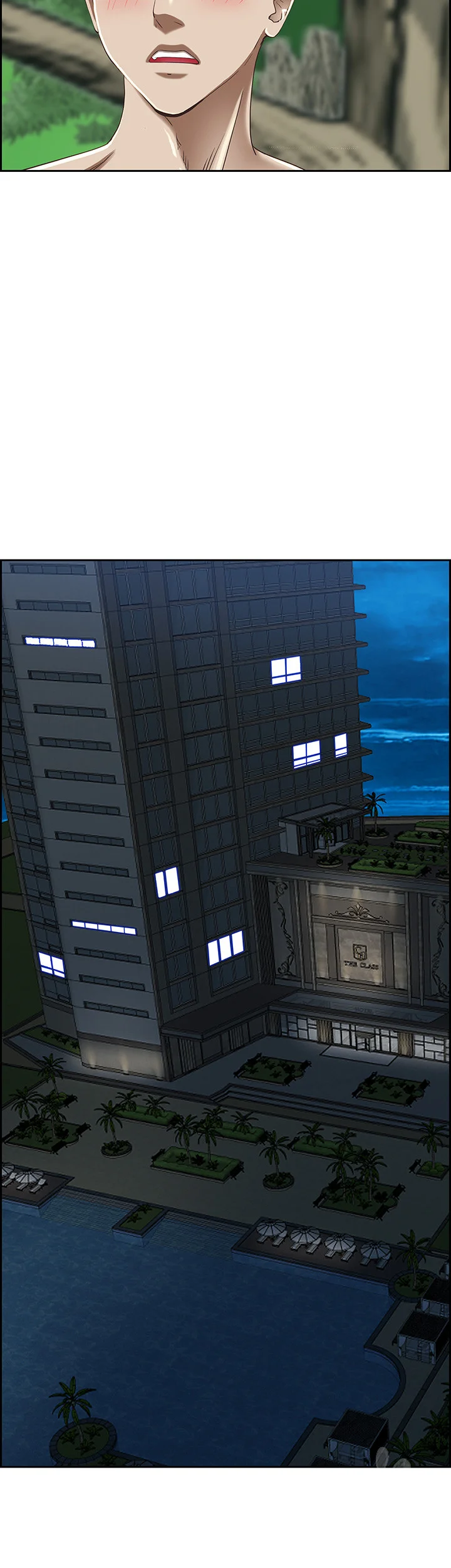 Shes A Married Woman Chapter 96 - Page 27