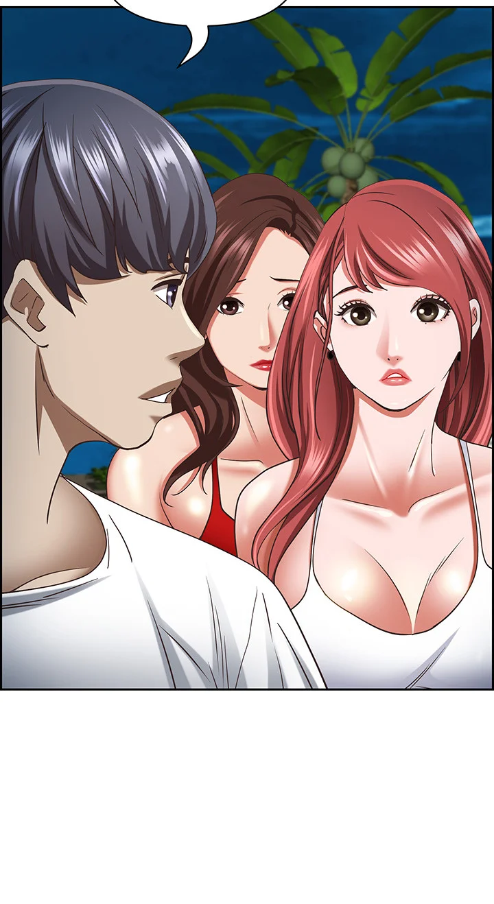 Shes A Married Woman Chapter 96 - Page 30