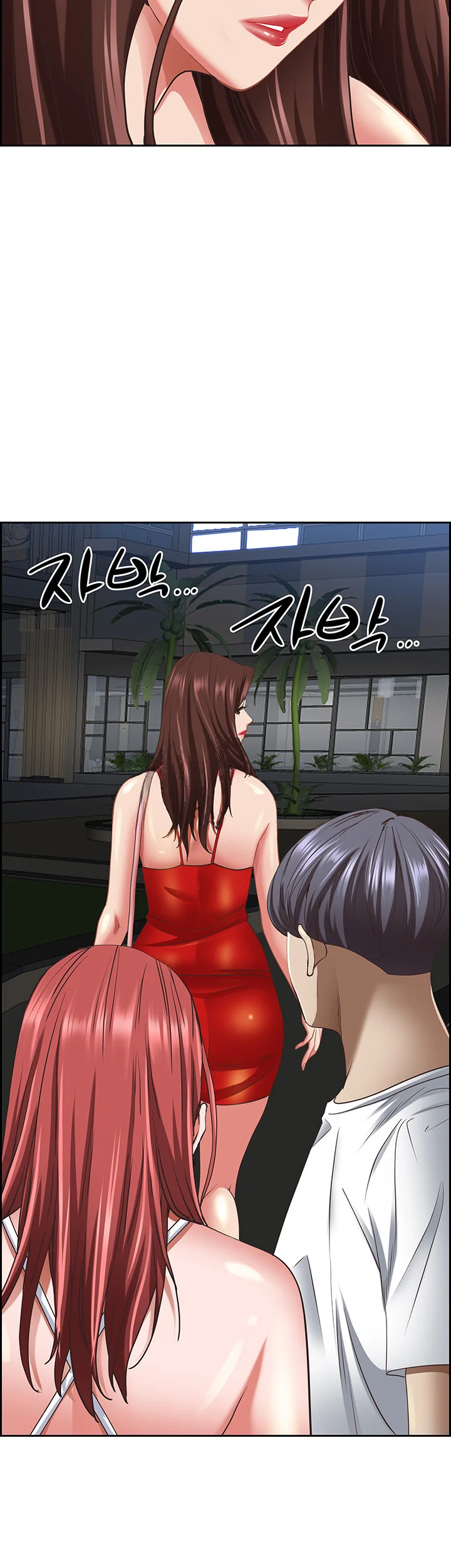 Shes A Married Woman Chapter 96 - Page 36