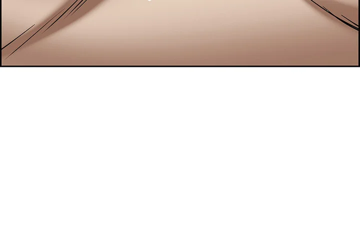 Shes A Married Woman Chapter 96 - Page 4