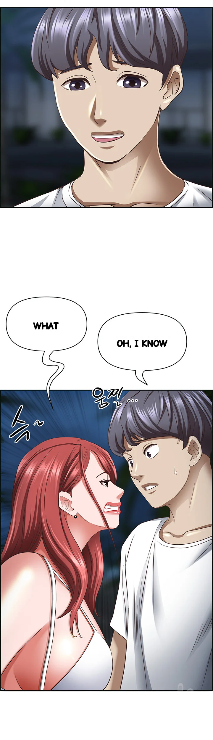 Shes A Married Woman Chapter 96 - Page 43