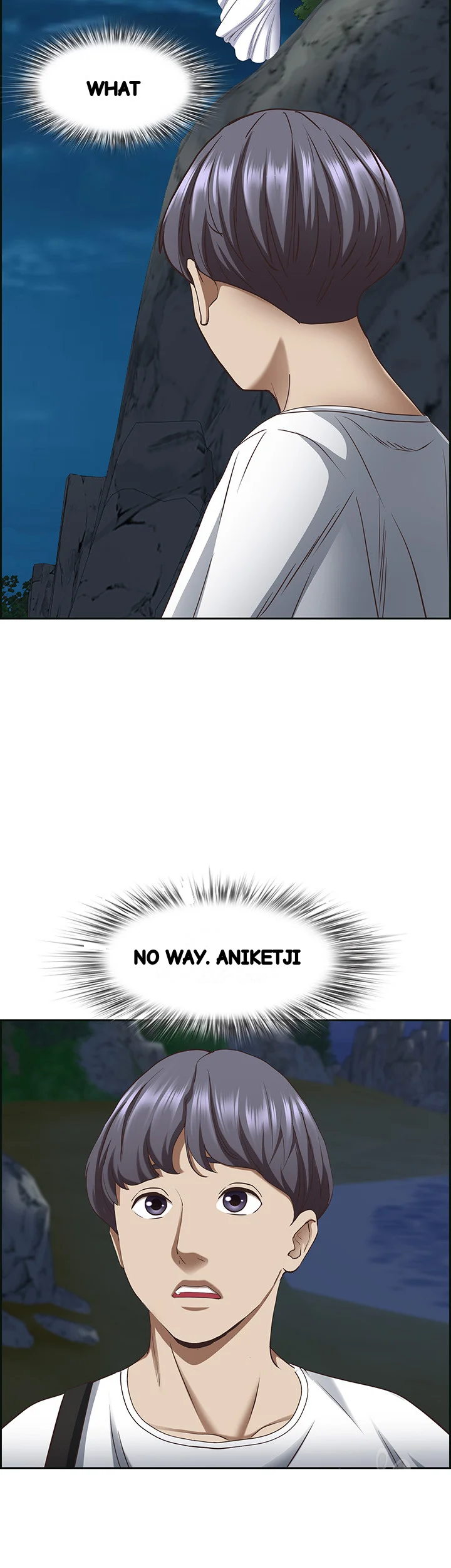 Shes A Married Woman Chapter 96 - Page 50