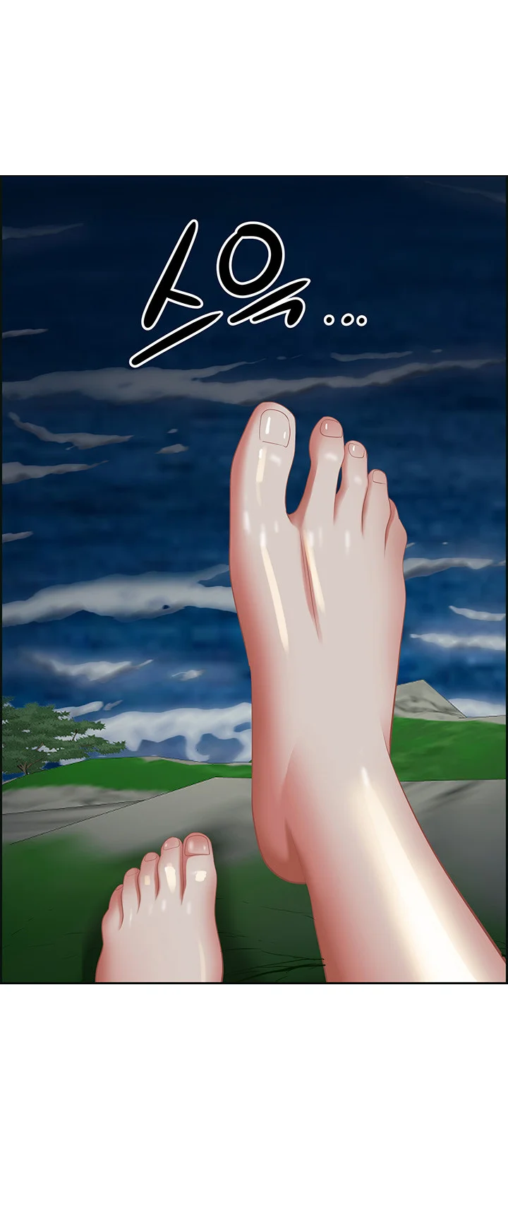 Shes A Married Woman Chapter 96 - Page 59