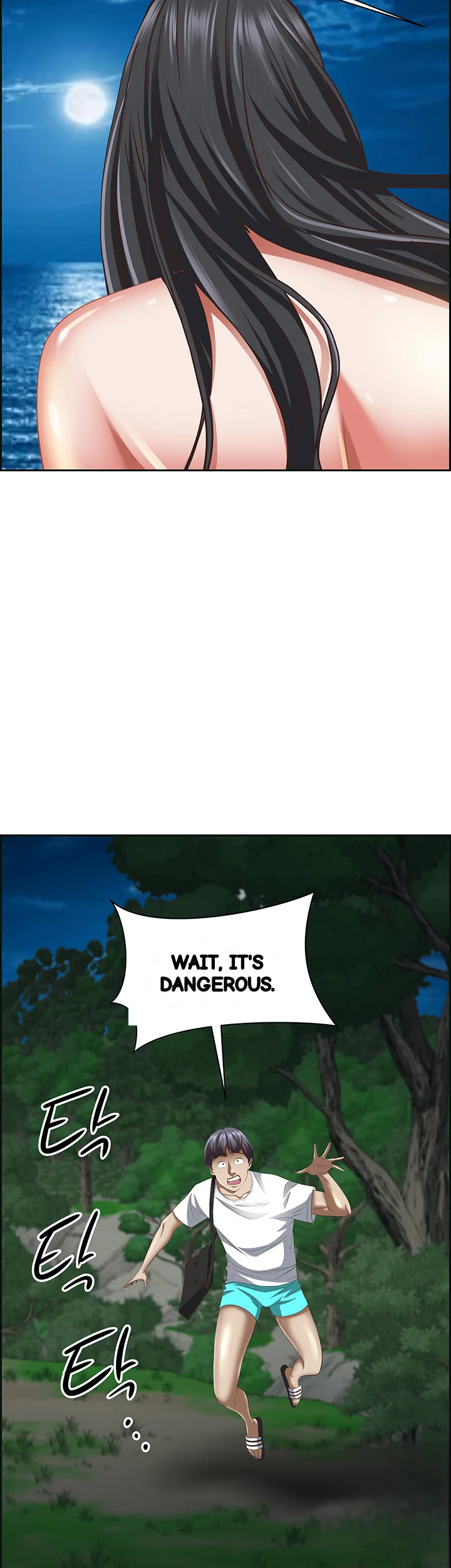 Shes A Married Woman Chapter 96 - Page 61