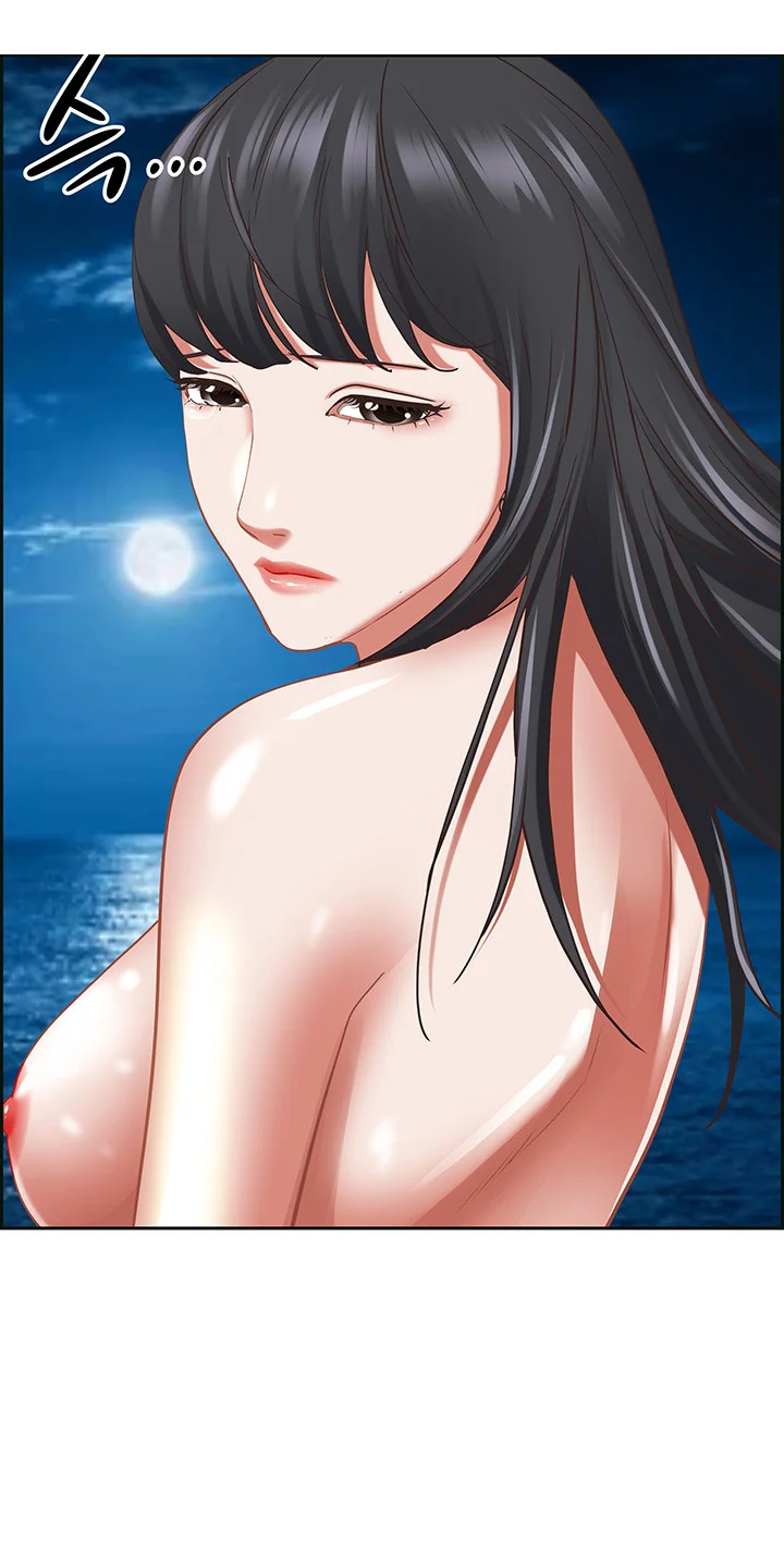 Shes A Married Woman Chapter 96 - Page 64