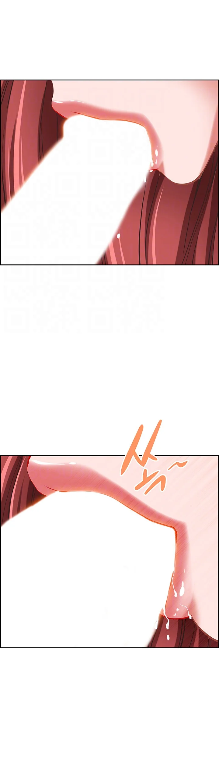 Shes A Married Woman Chapter 96 - Page 9