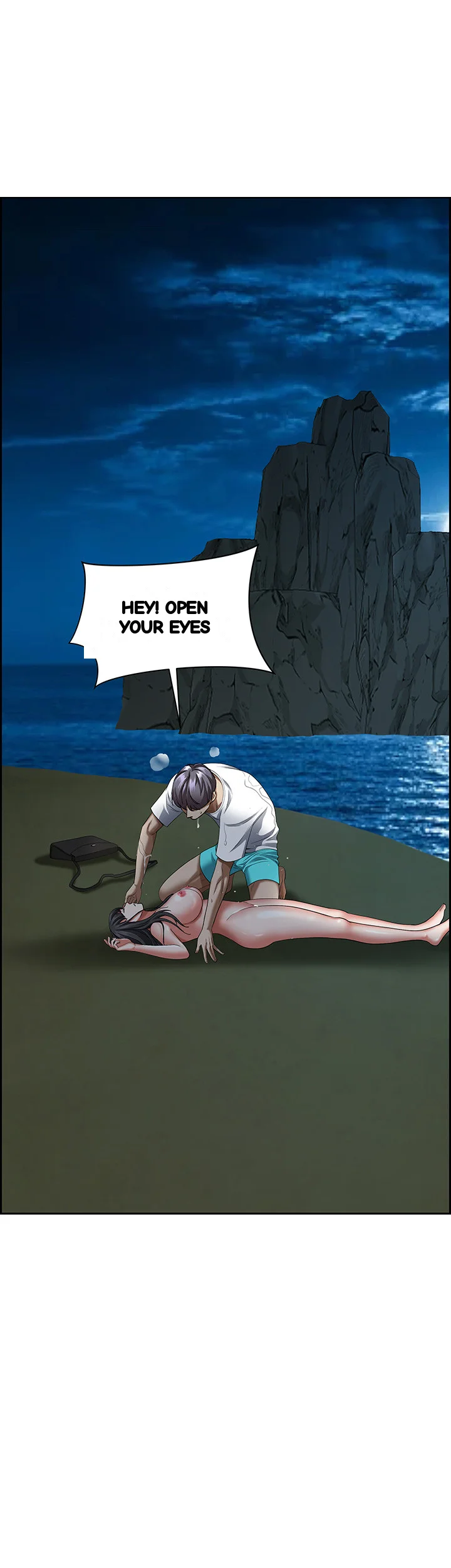 Shes A Married Woman Chapter 97 - Page 21