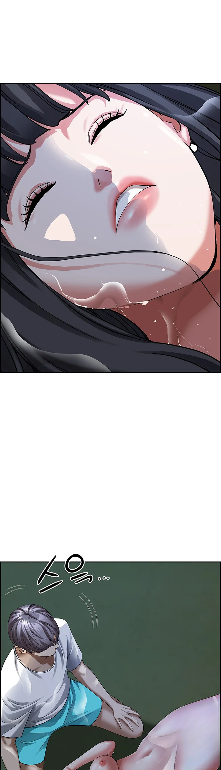 Shes A Married Woman Chapter 97 - Page 23