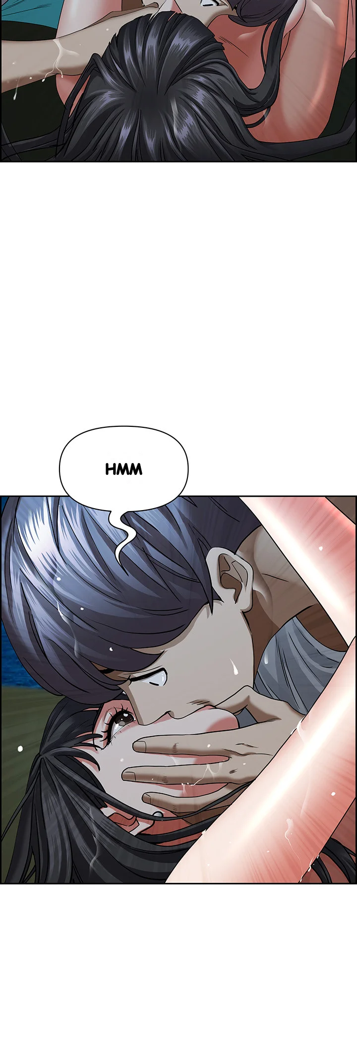 Shes A Married Woman Chapter 97 - Page 30
