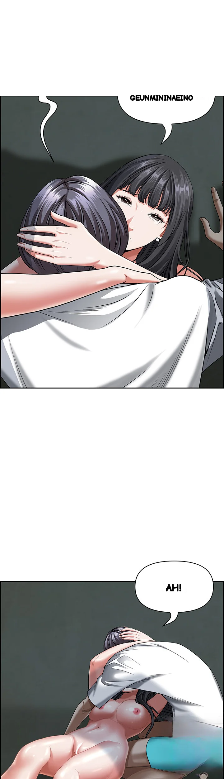 Shes A Married Woman Chapter 97 - Page 39
