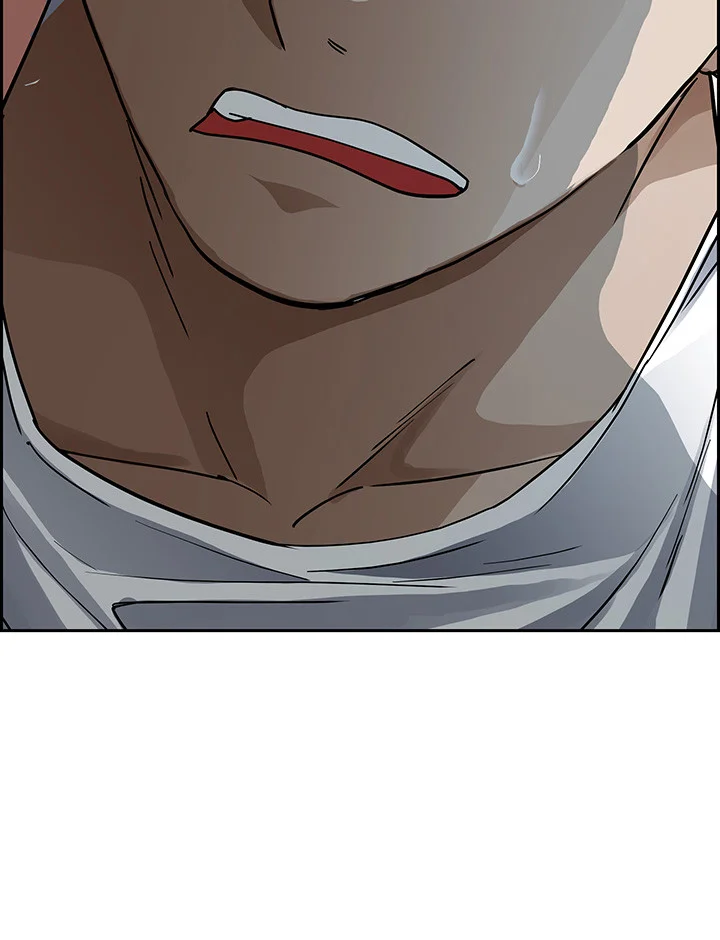Shes A Married Woman Chapter 97 - Page 48