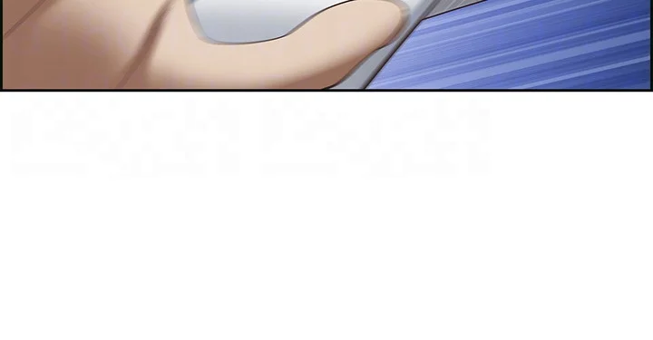 Shes A Married Woman Chapter 97 - Page 5