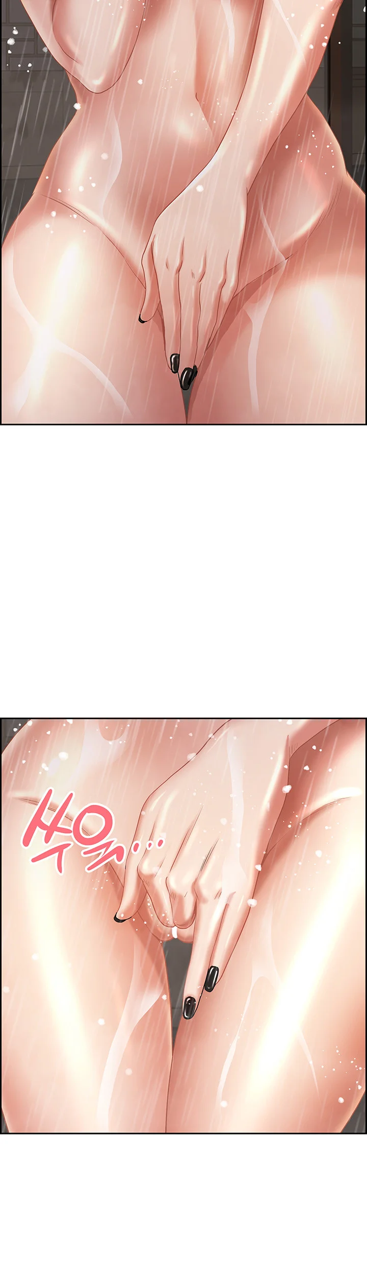Shes A Married Woman Chapter 97 - Page 53