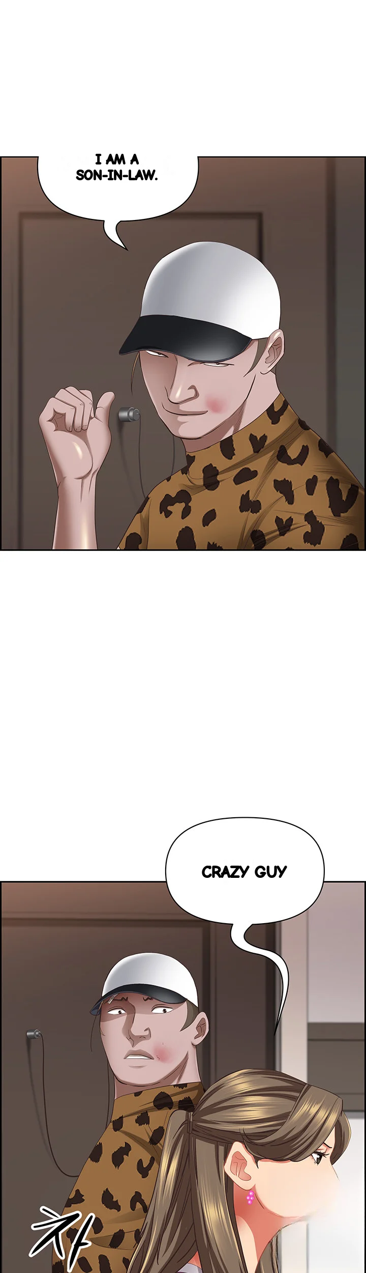 Shes A Married Woman Chapter 98 - Page 12