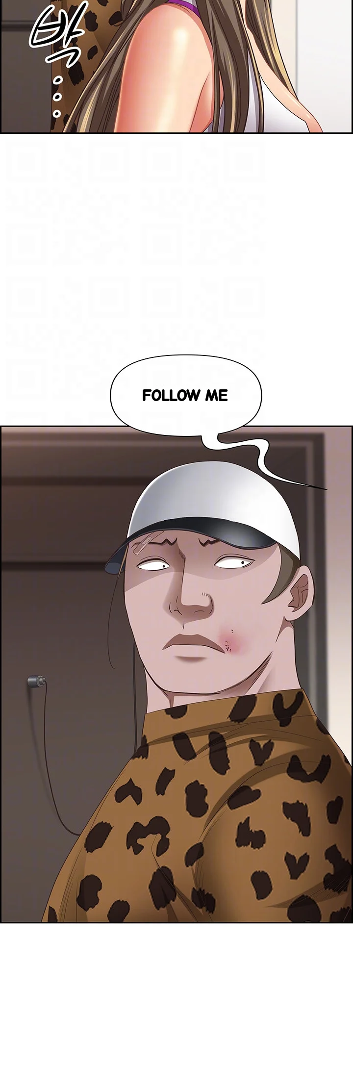 Shes A Married Woman Chapter 98 - Page 13