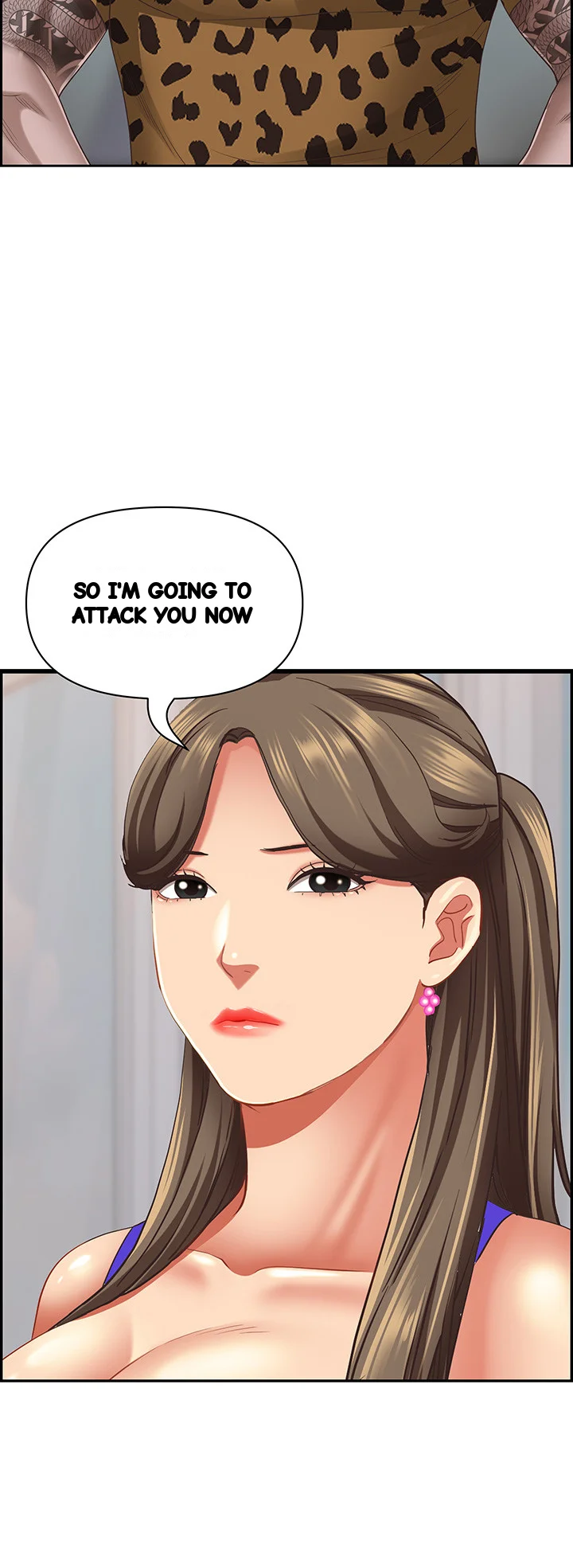 Shes A Married Woman Chapter 98 - Page 23