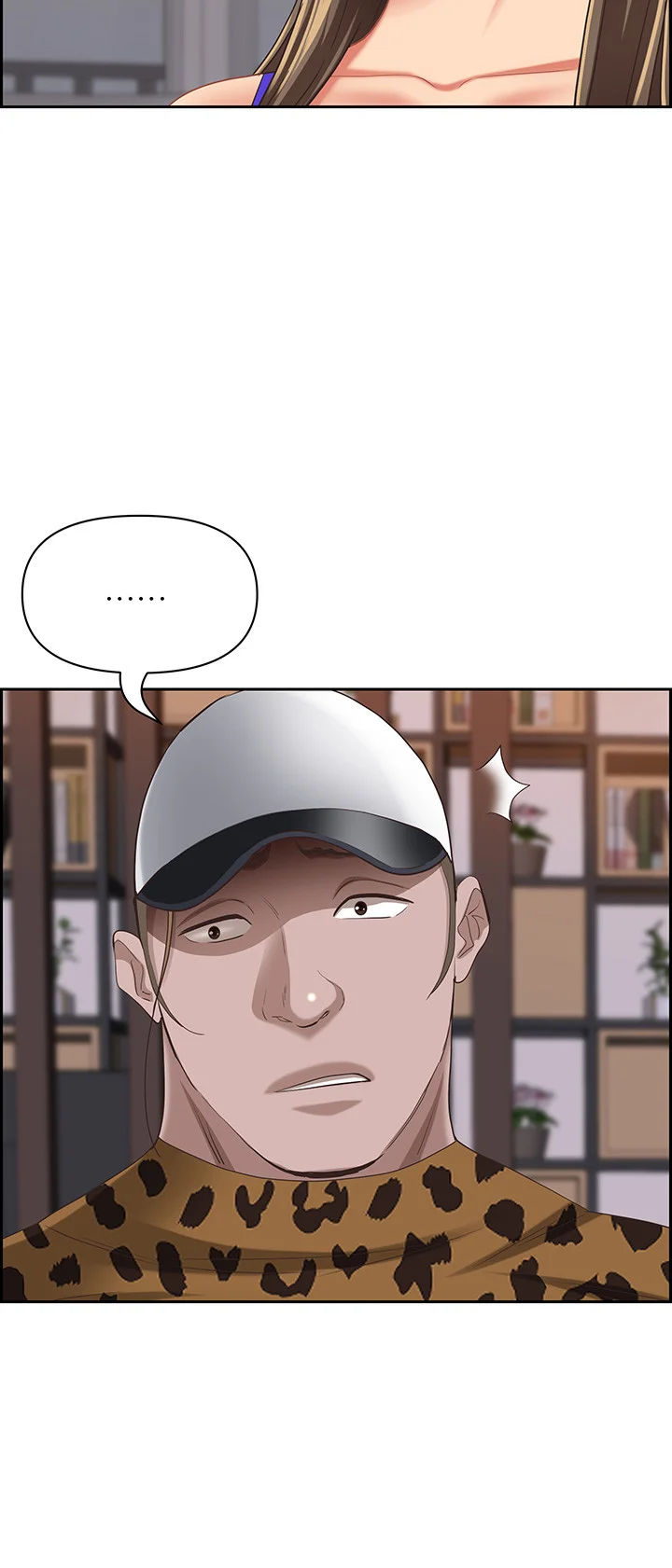 Shes A Married Woman Chapter 98 - Page 29