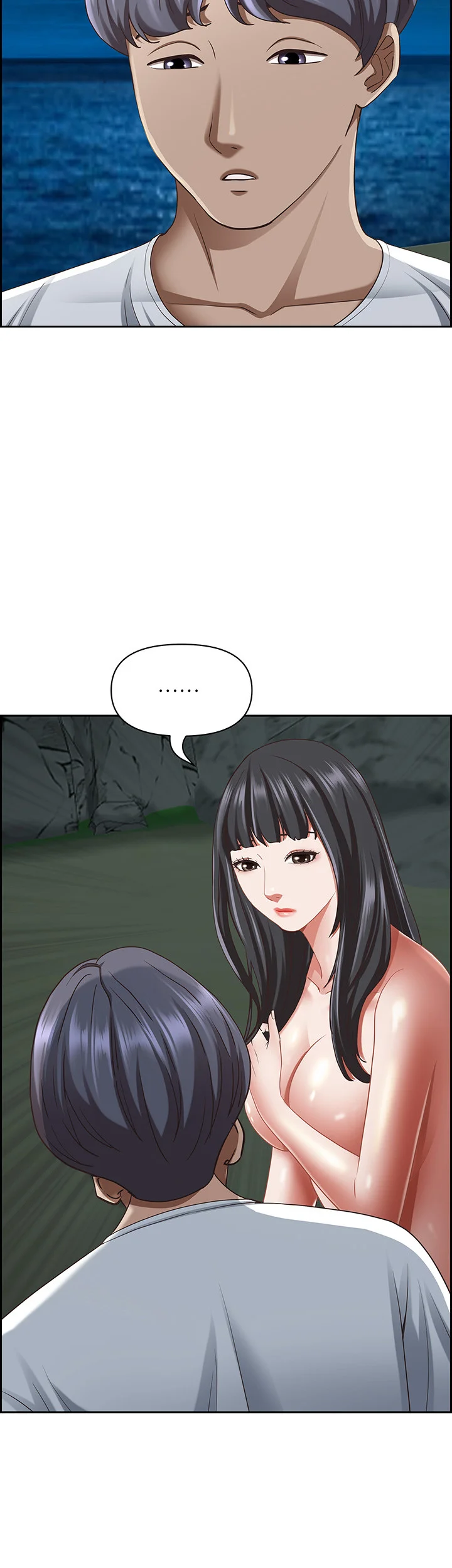 Shes A Married Woman Chapter 98 - Page 43