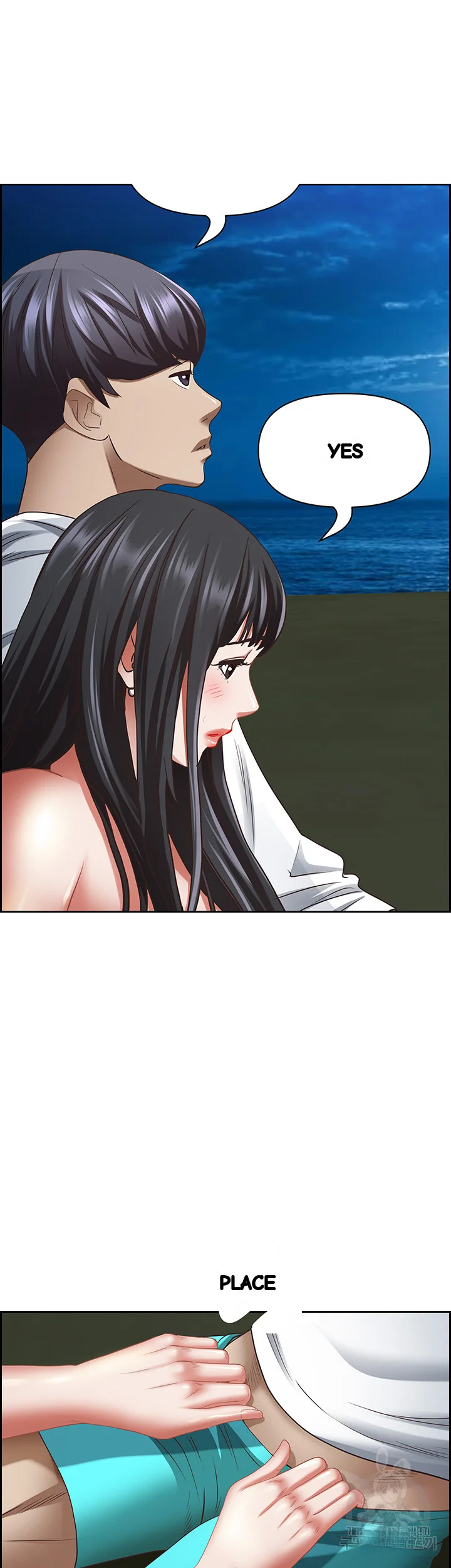 Shes A Married Woman Chapter 98 - Page 53