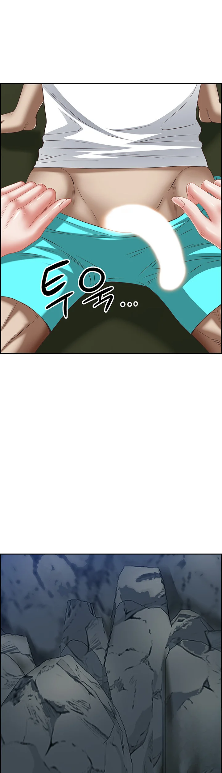 Shes A Married Woman Chapter 98 - Page 55