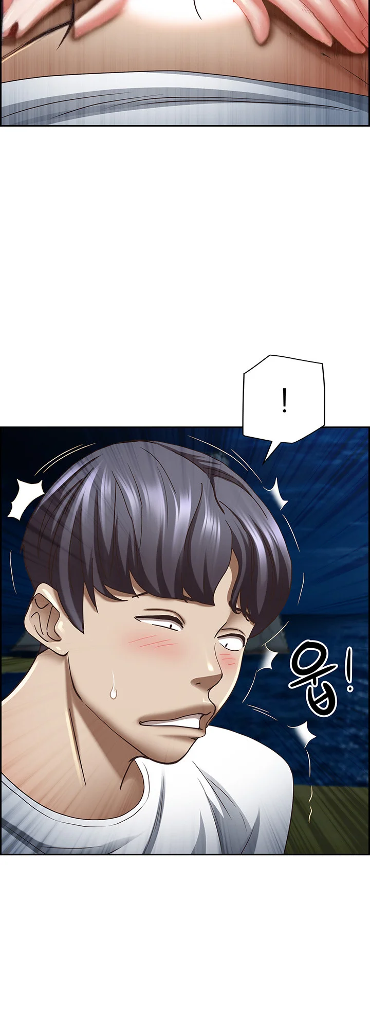 Shes A Married Woman Chapter 99 - Page 16