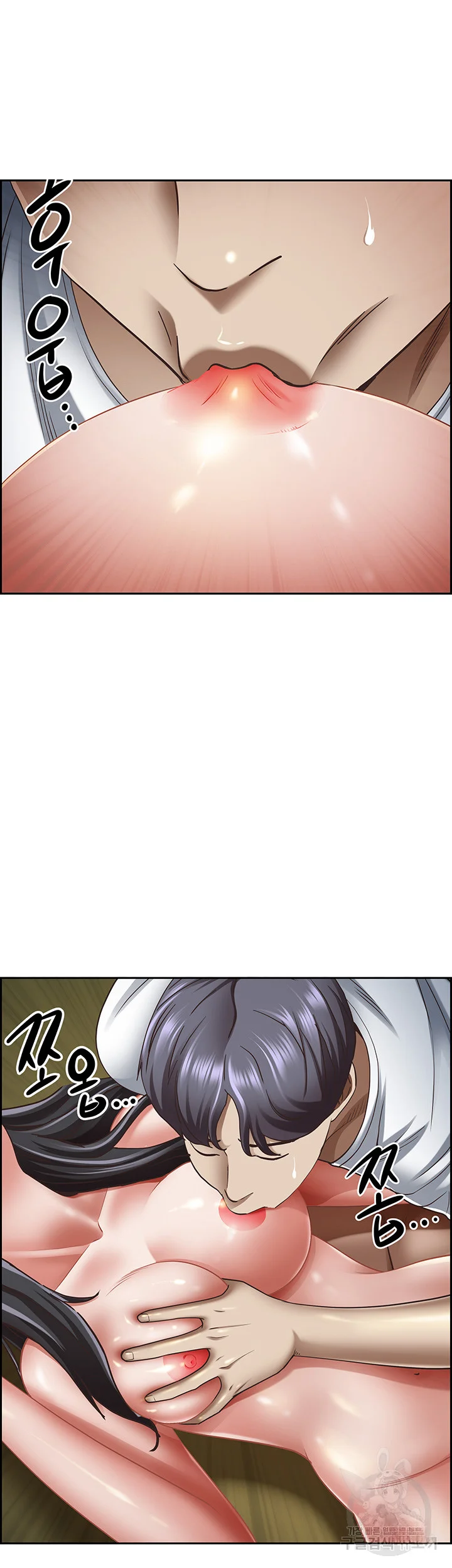 Shes A Married Woman Chapter 99 - Page 35