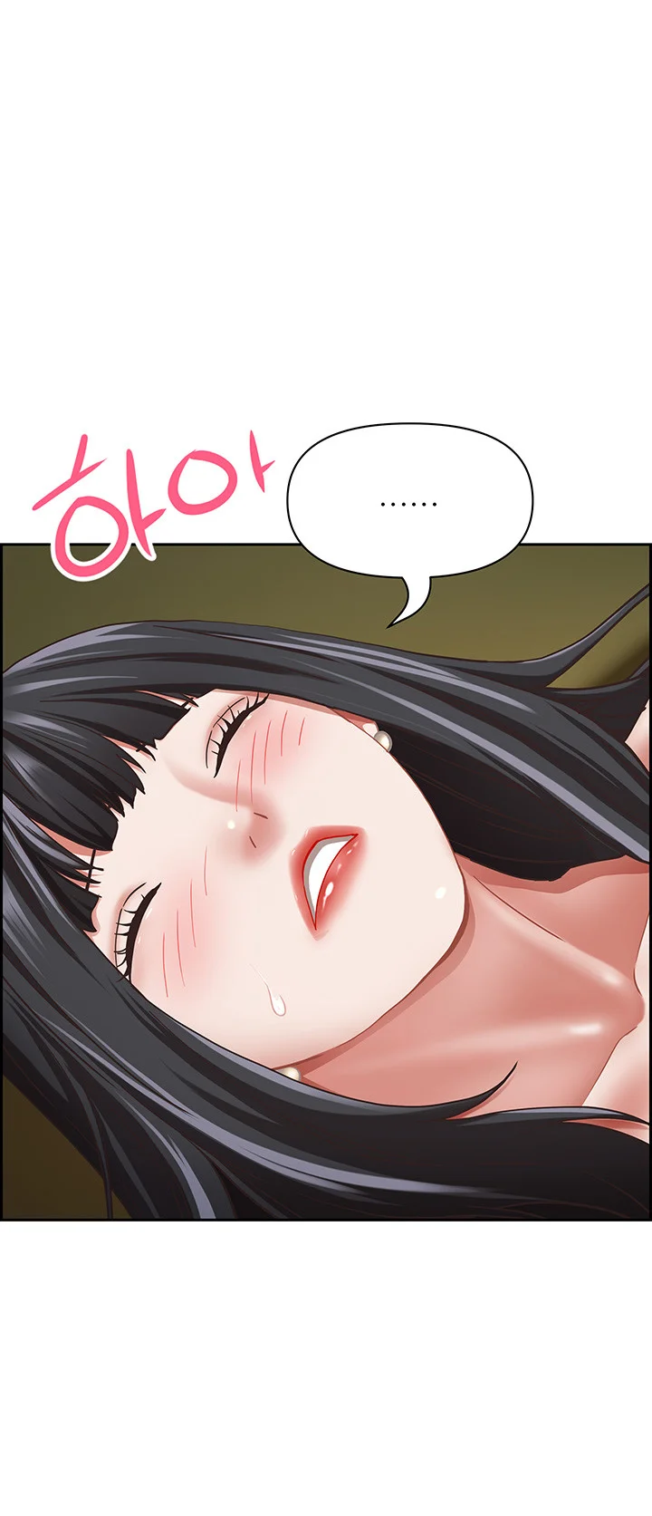 Shes A Married Woman Chapter 99 - Page 36
