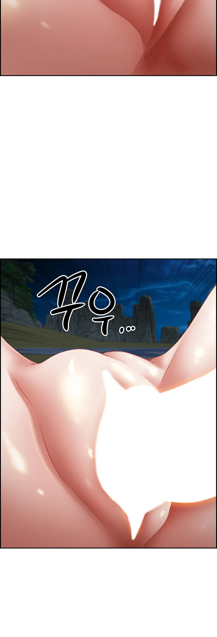 Shes A Married Woman Chapter 99 - Page 48